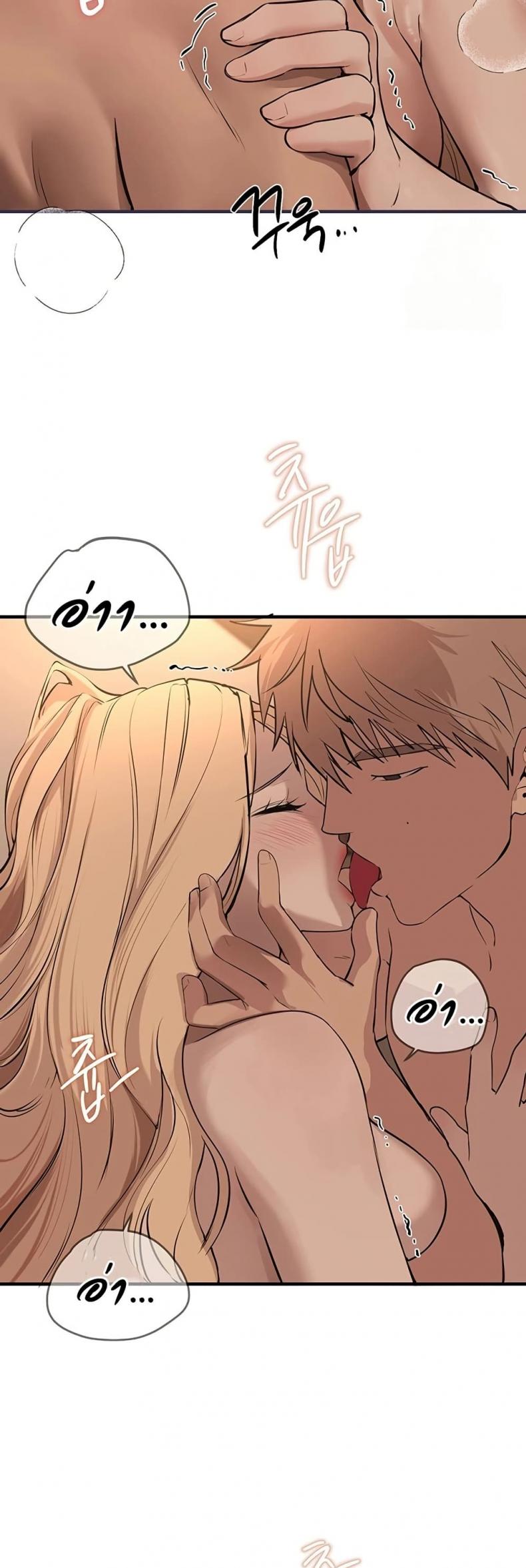 page-48