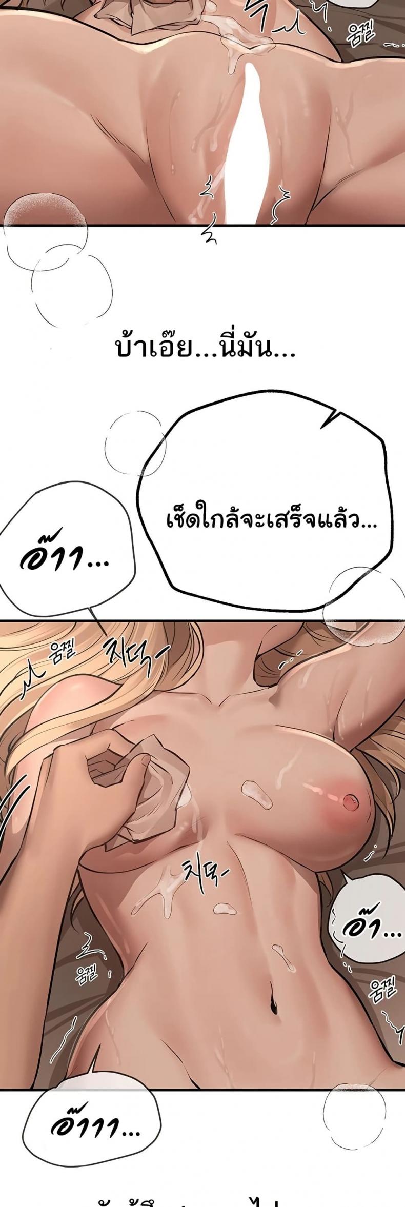 page-45