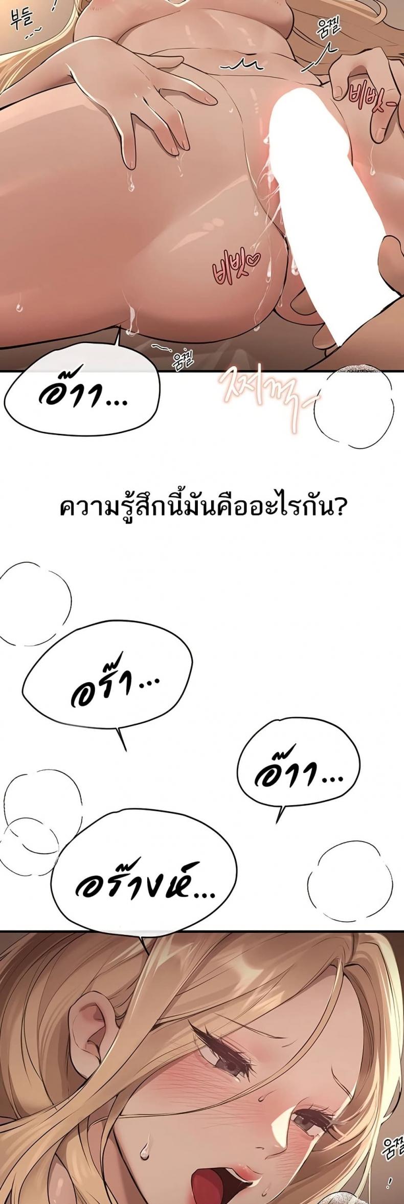 page-22