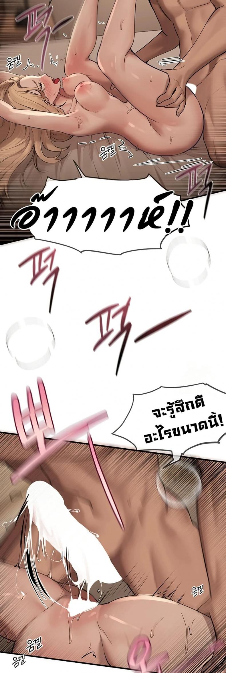 page-40