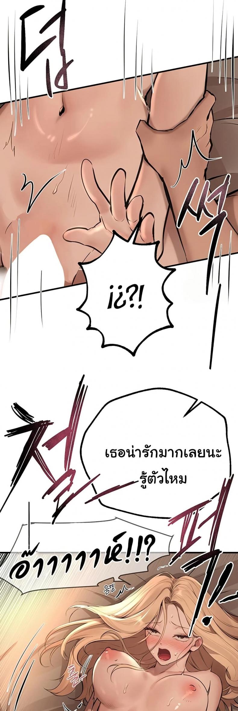 page-31