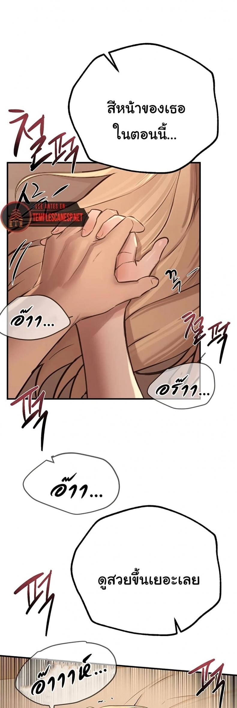 page-35