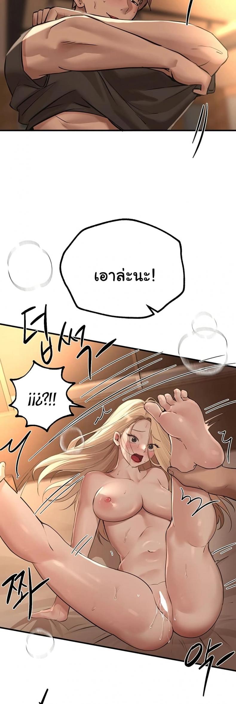 page-26