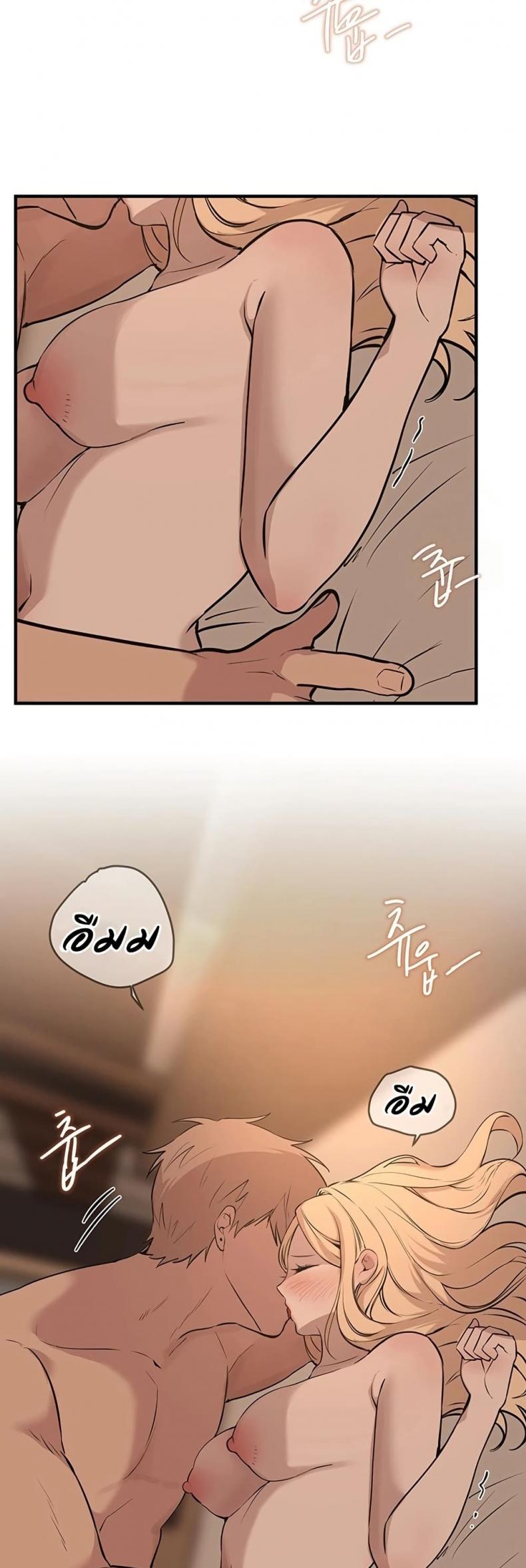 page-49