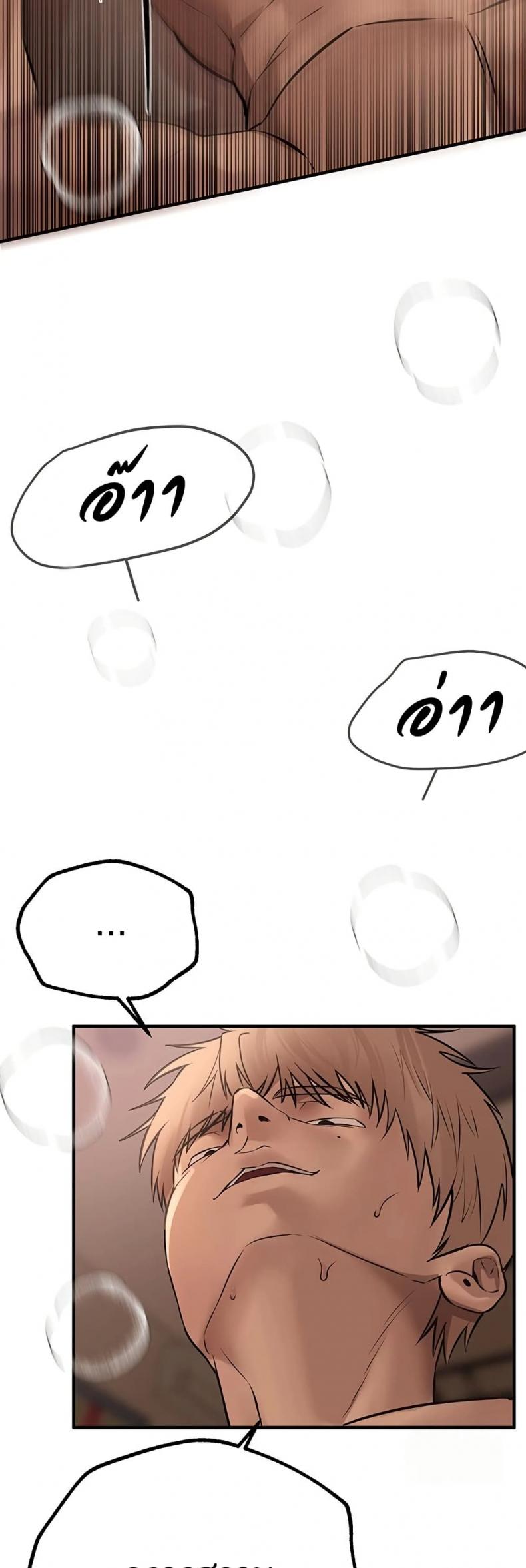 page-42