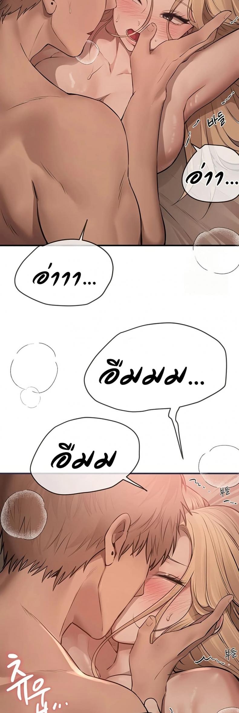 page-47