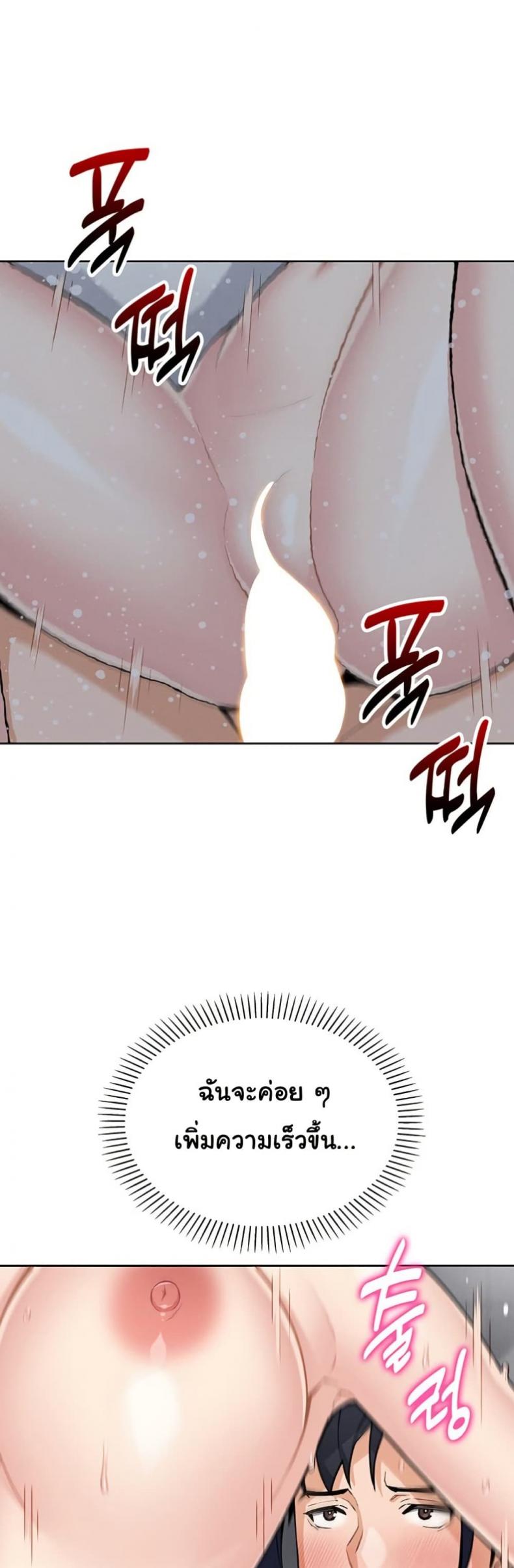 page-27