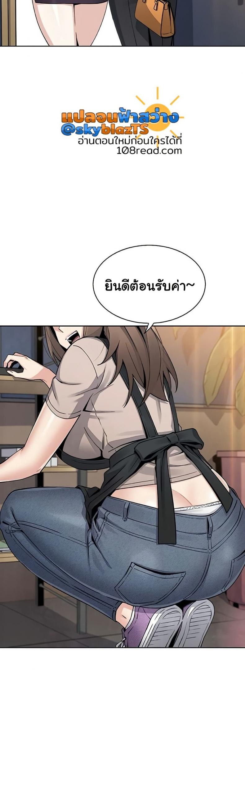 page-48