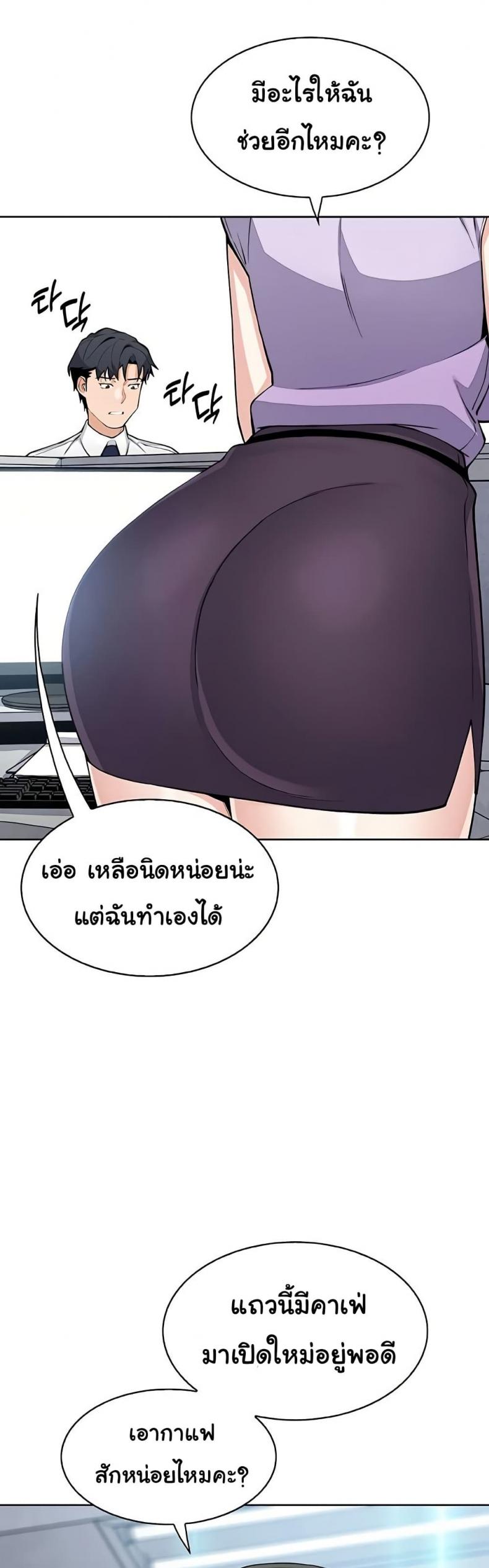 page-40