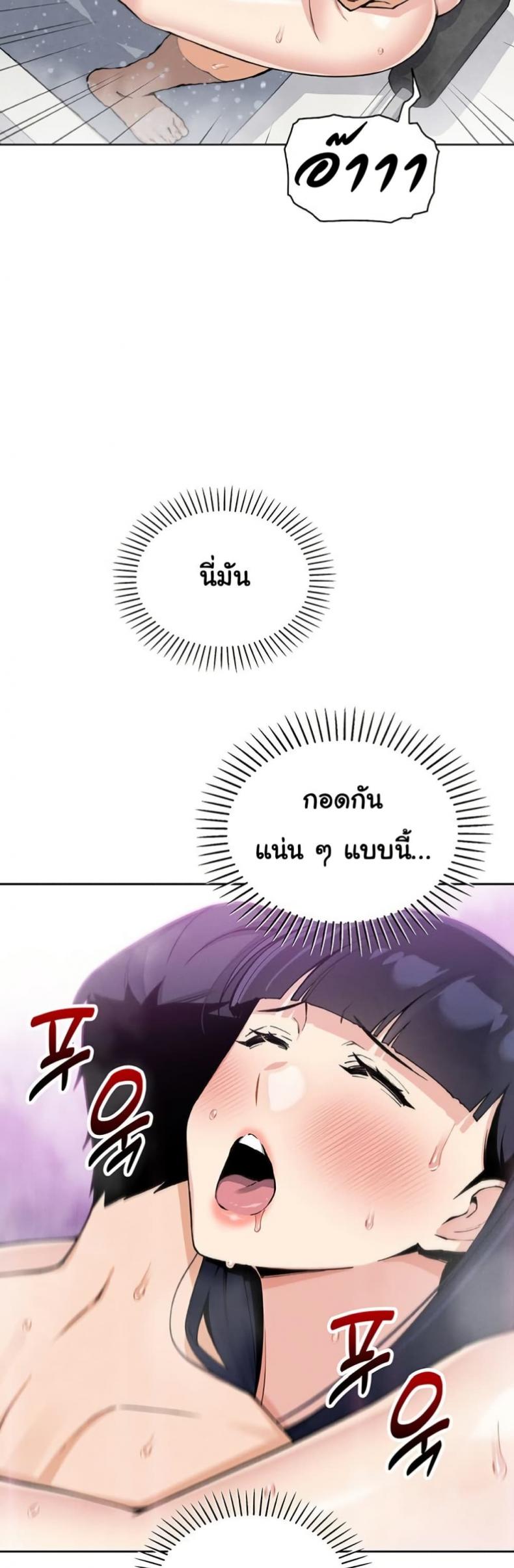 page-36