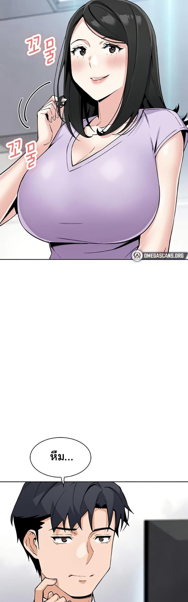 page-41