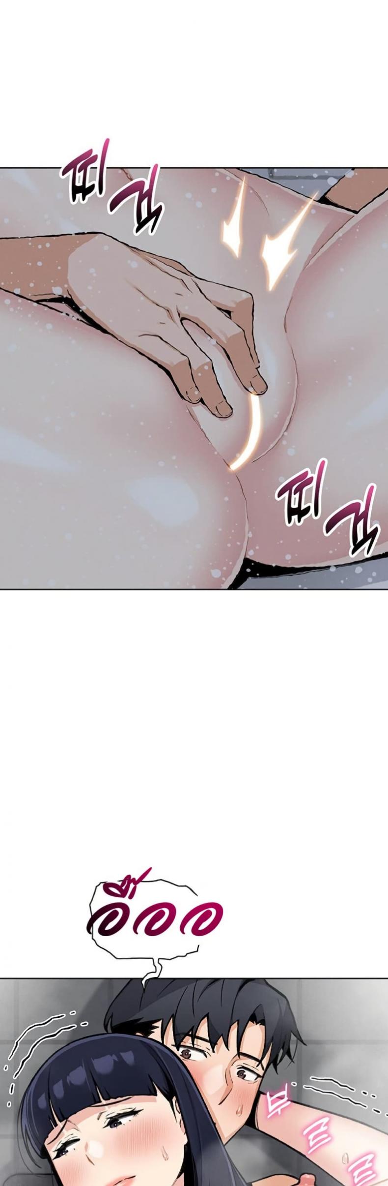 page-12