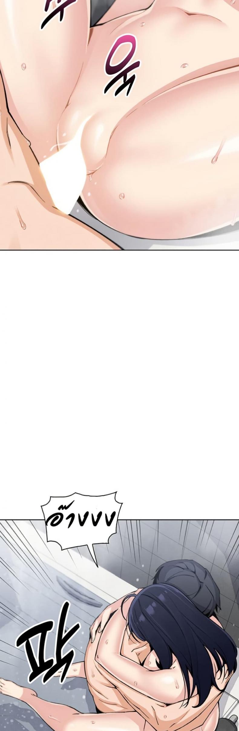page-35