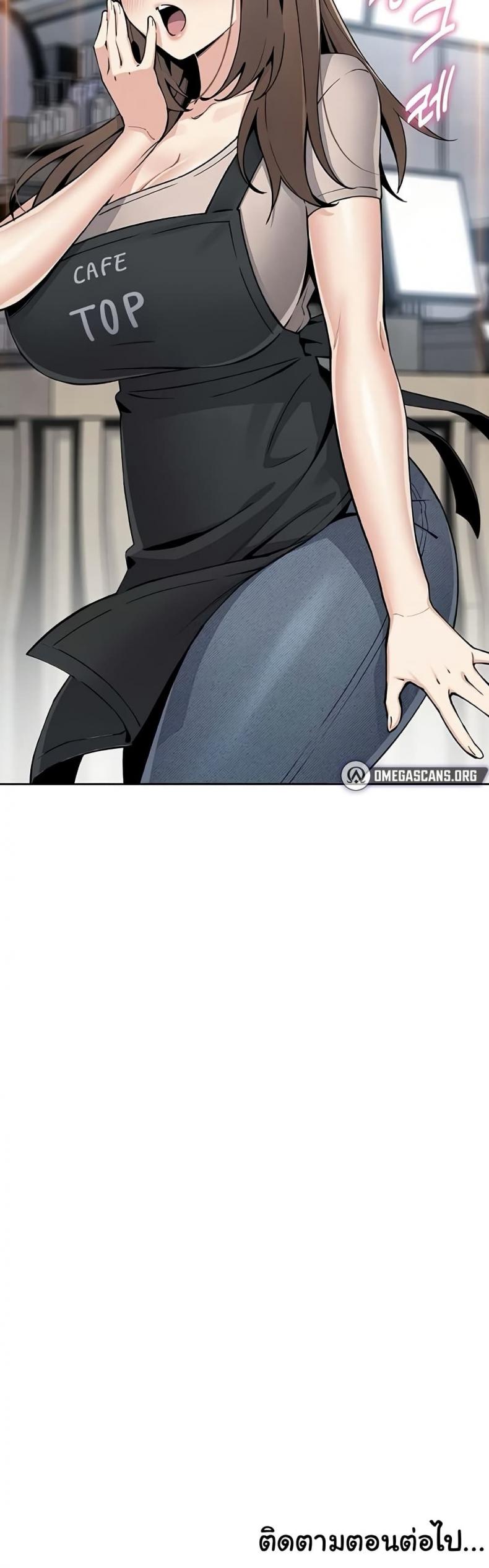 page-50