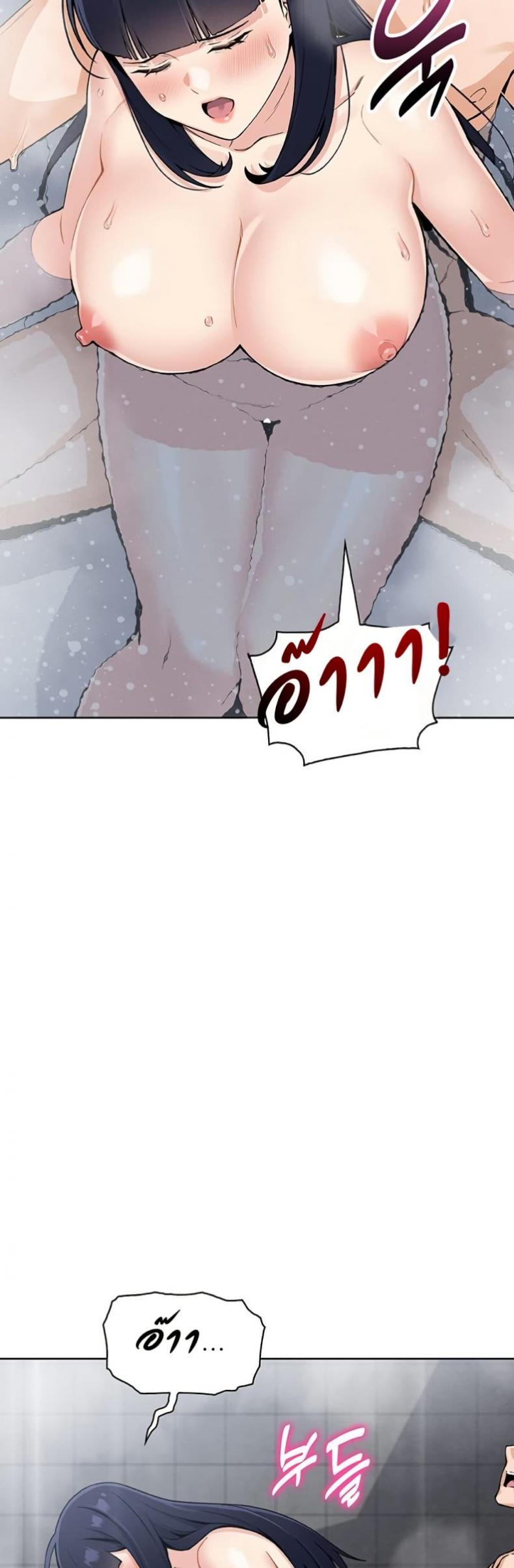 page-18