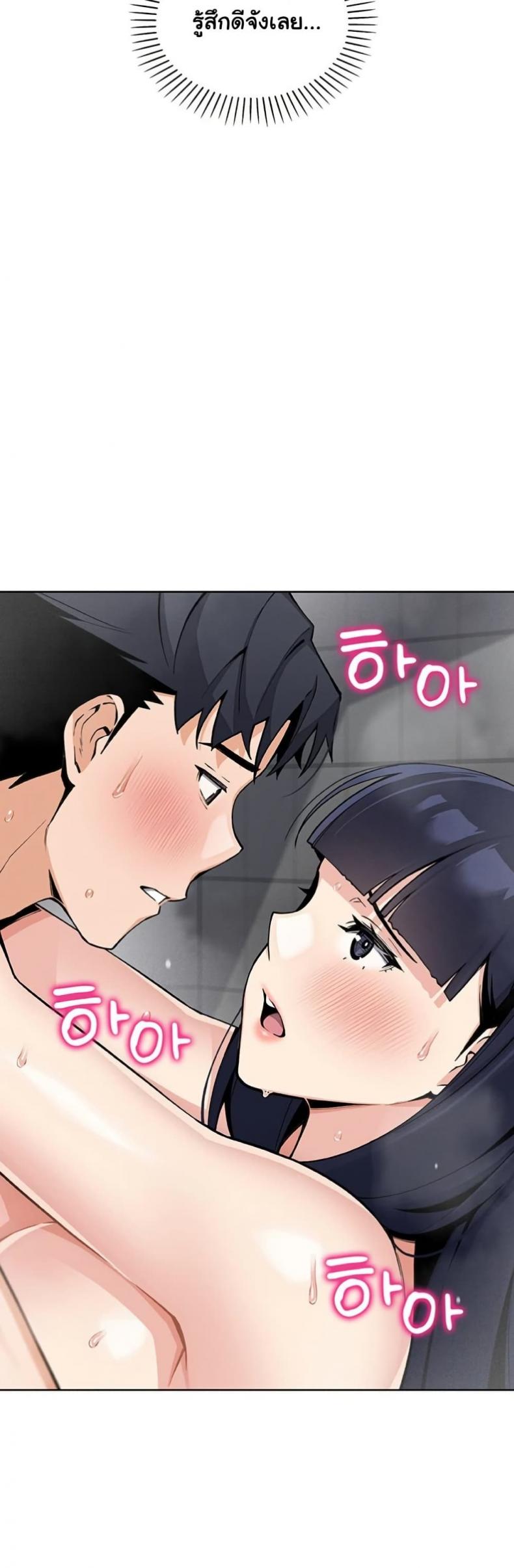 page-37