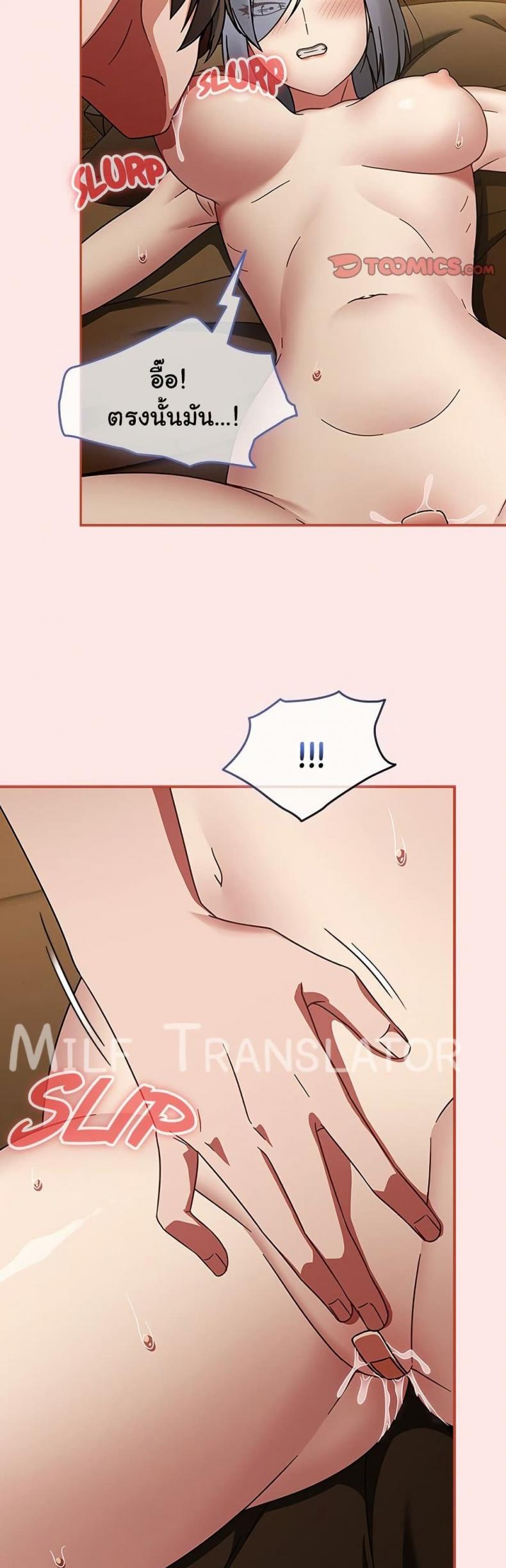 page-21