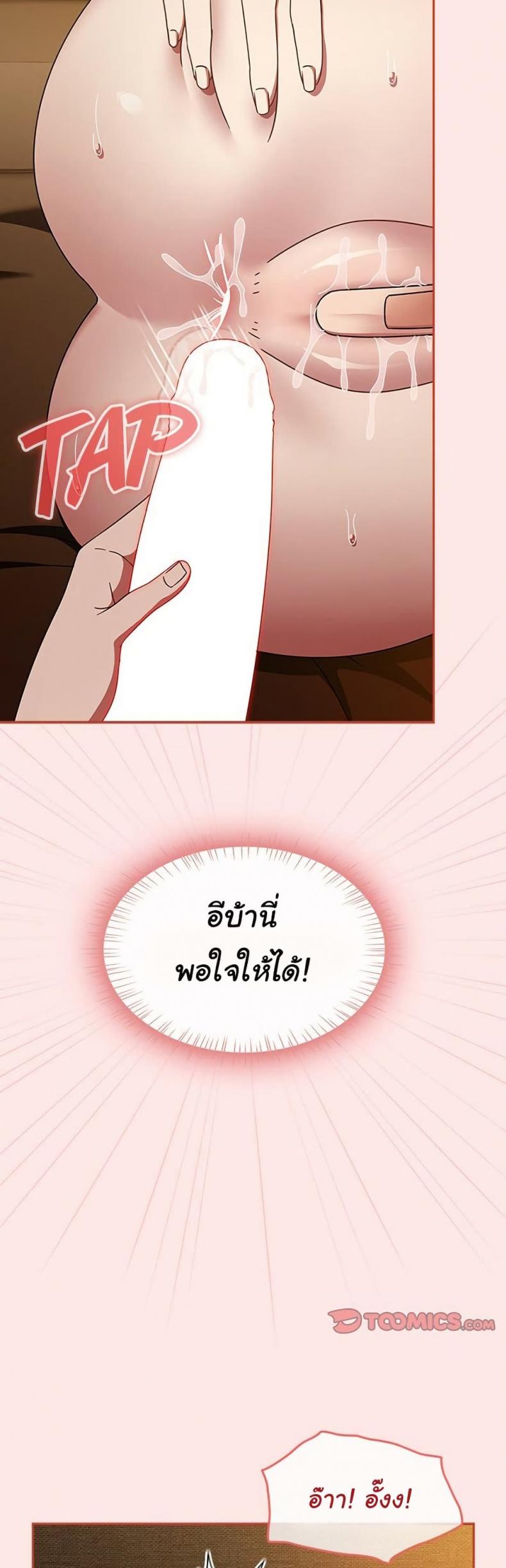 page-31