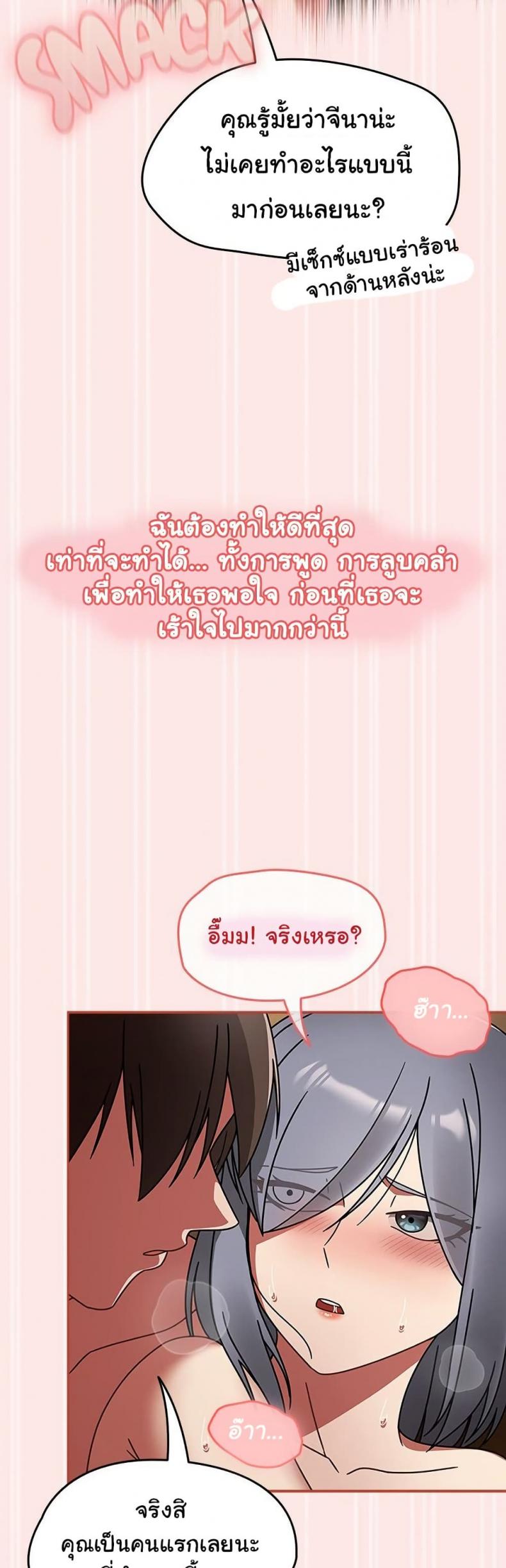 page-36