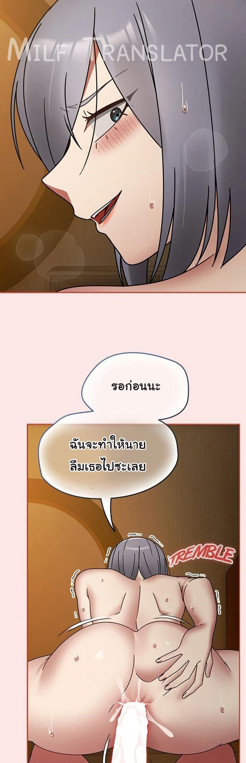 page-41