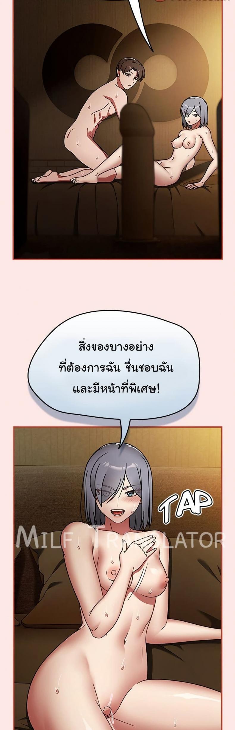page-24