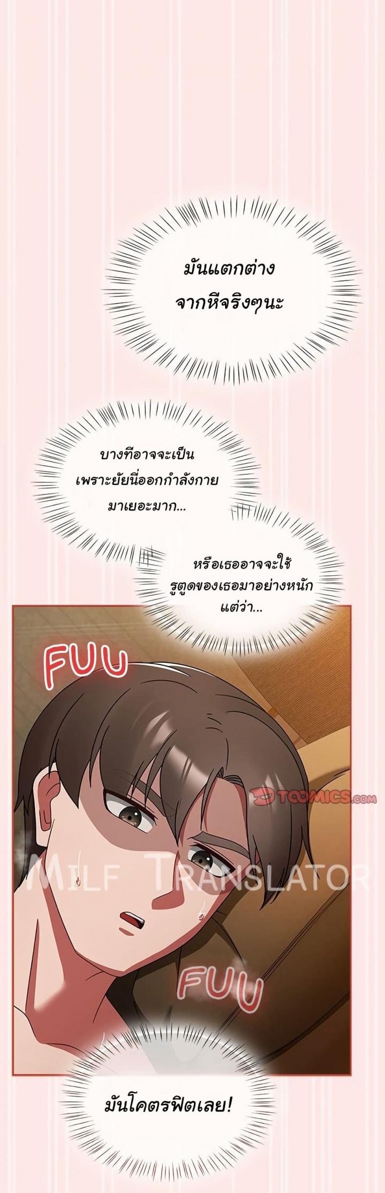 page-34