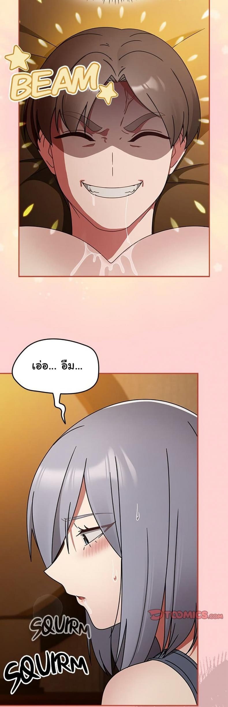 page-9