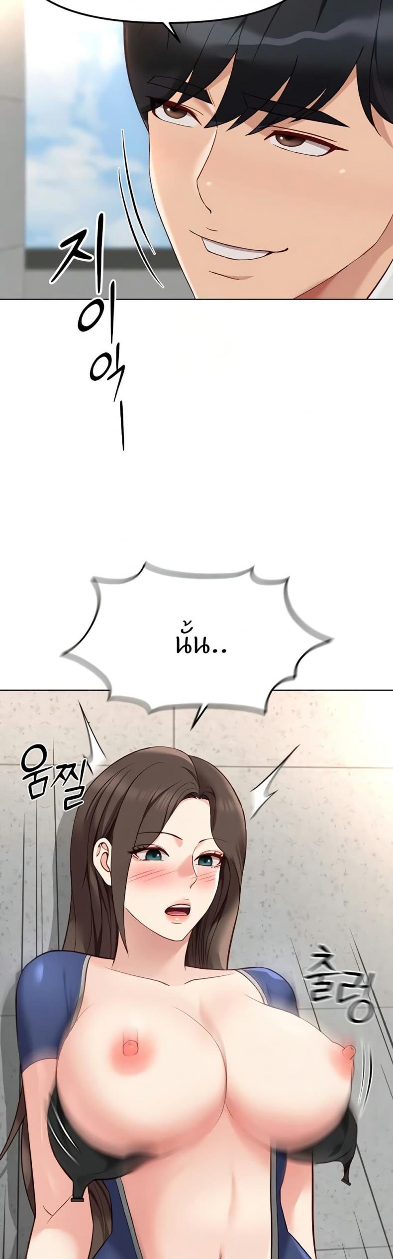 page-28