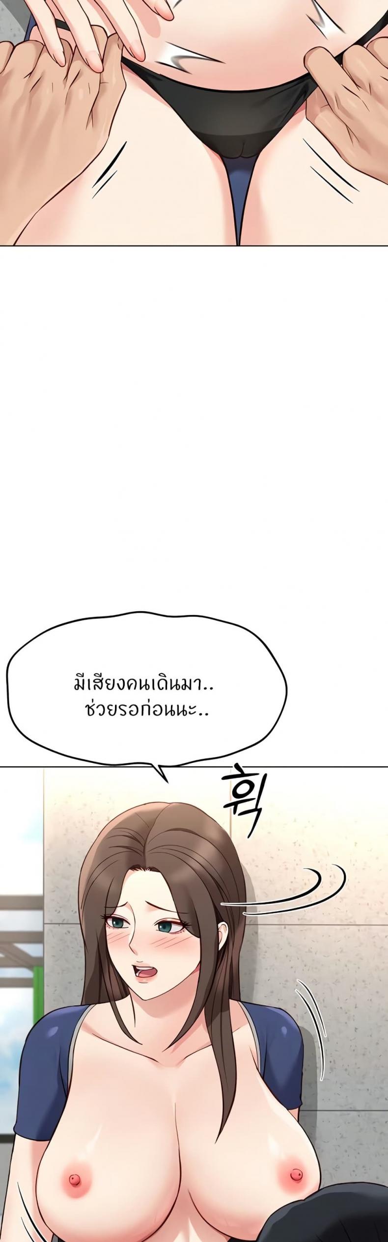 page-31