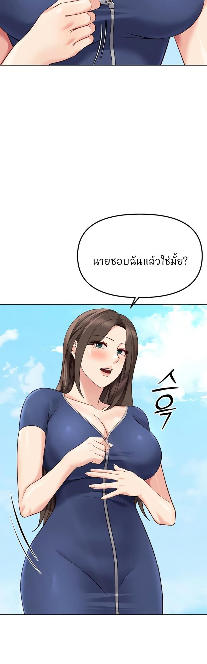 page-16