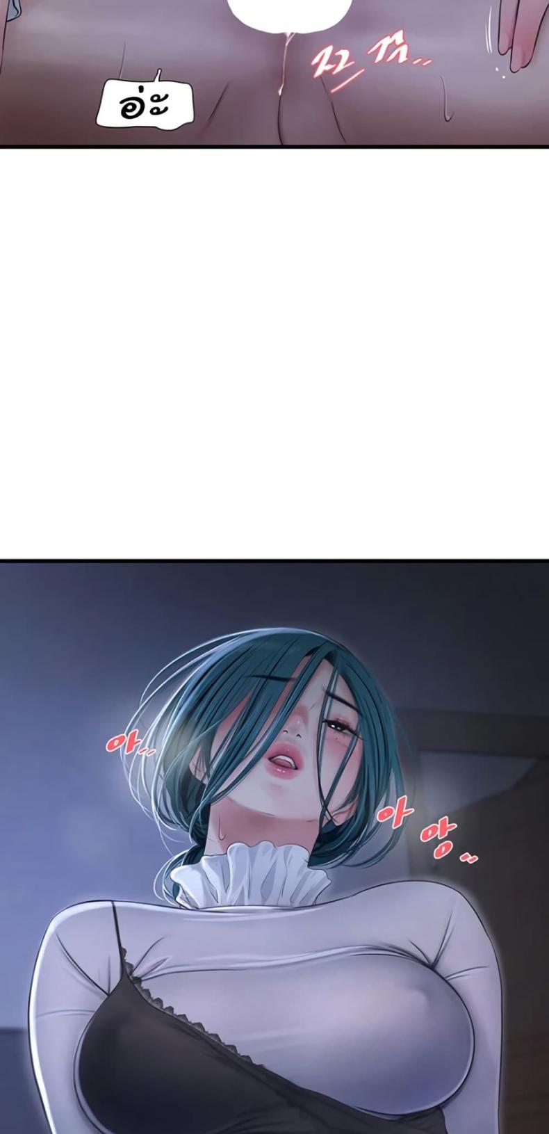 page-27