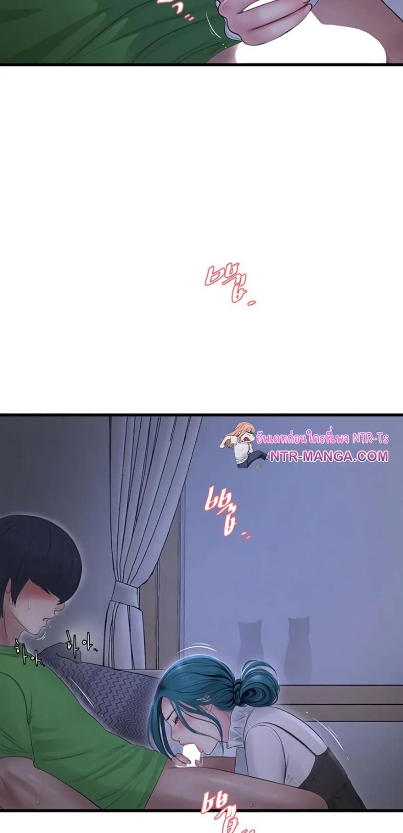 page-15