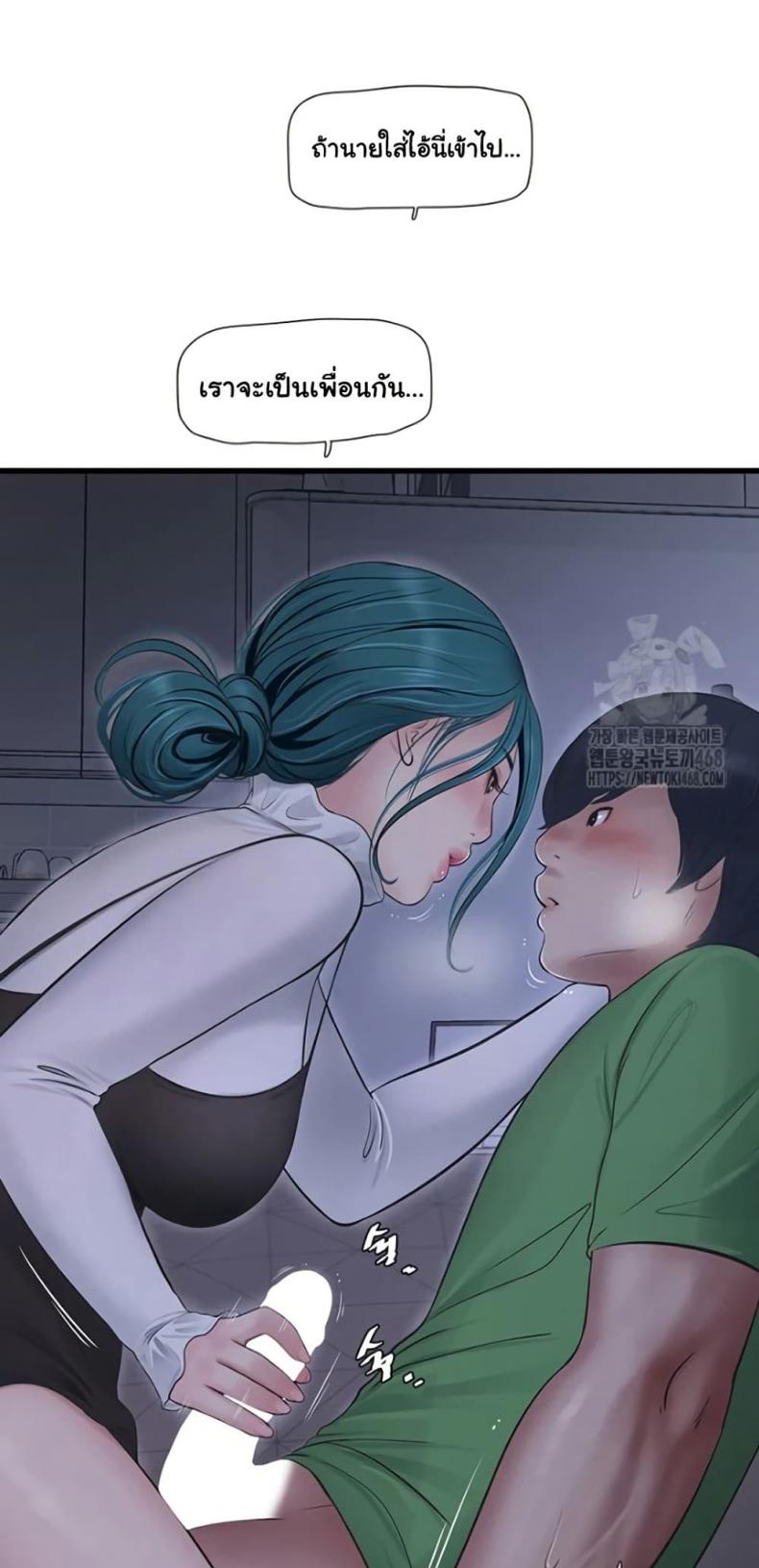 page-19