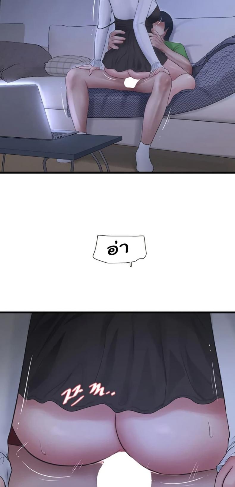 page-26