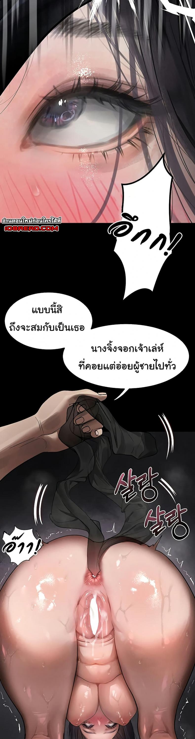 page-27