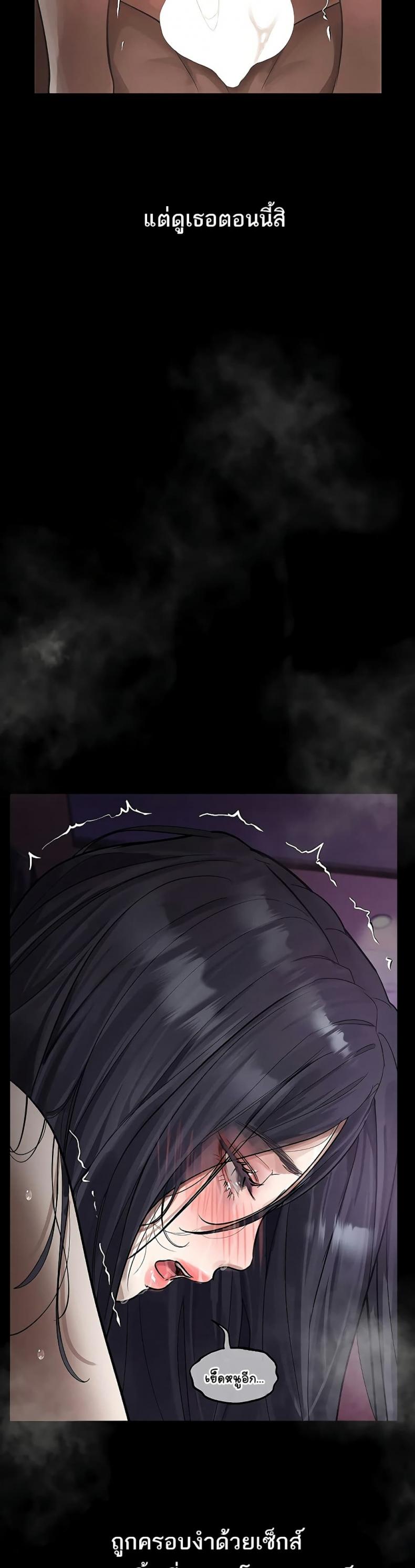 page-48