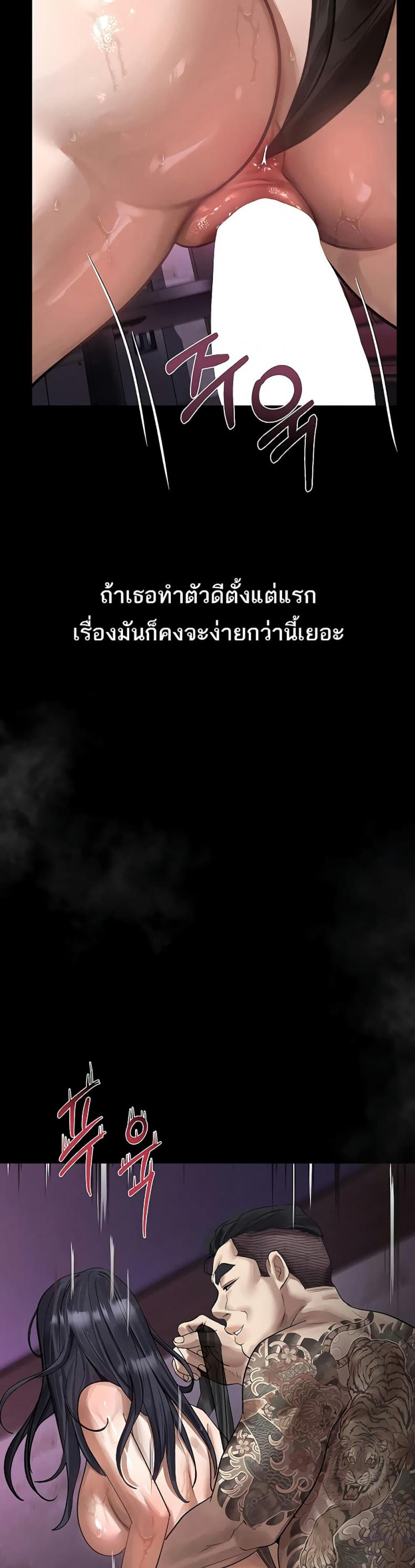 page-46