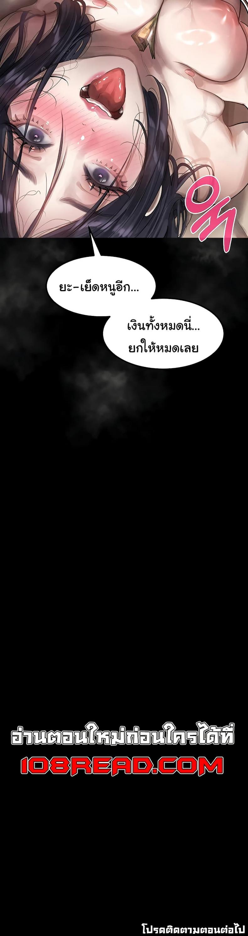 page-50