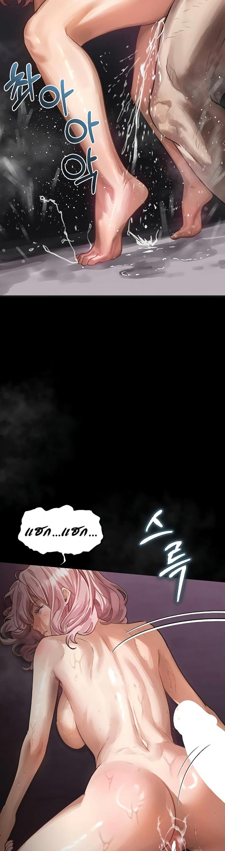 page-20
