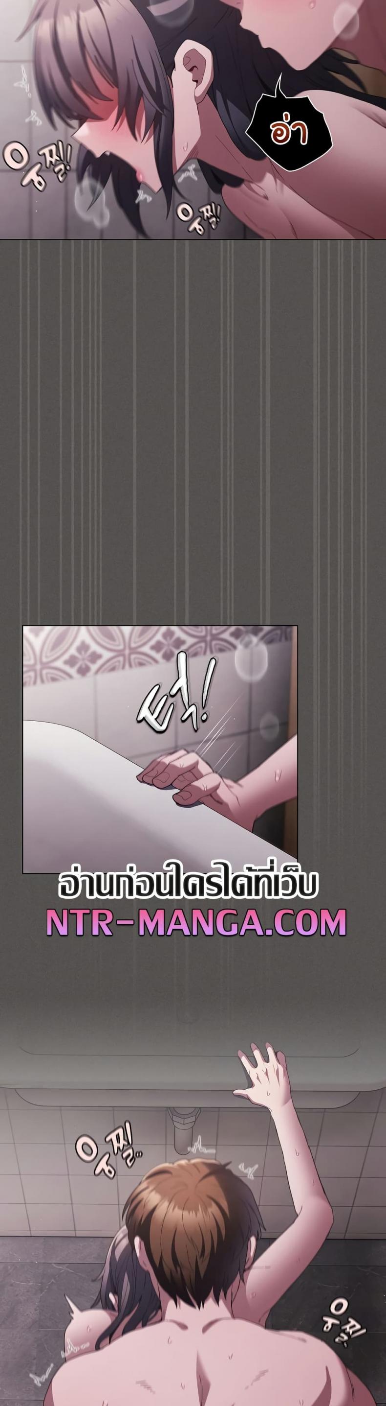 page-25