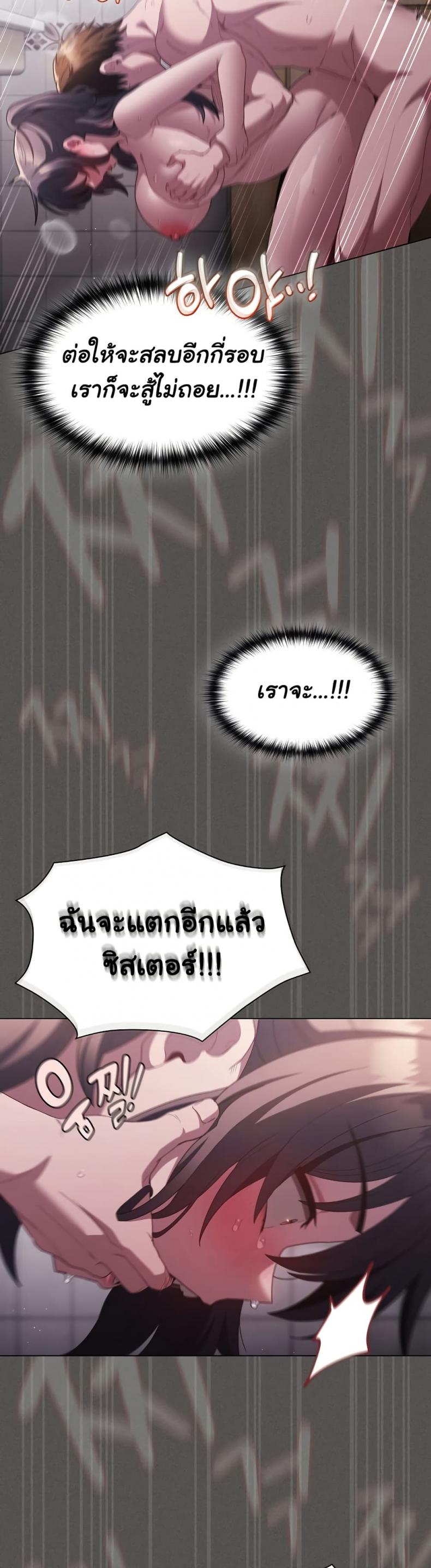 page-22
