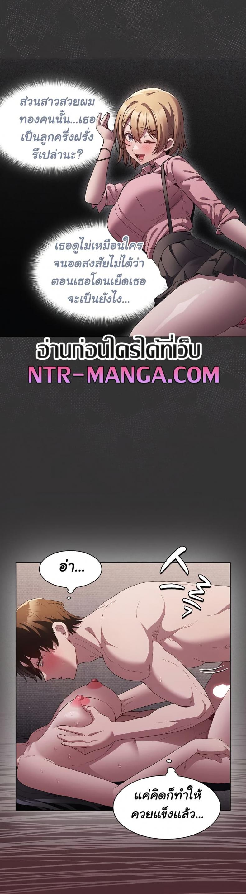 page-40