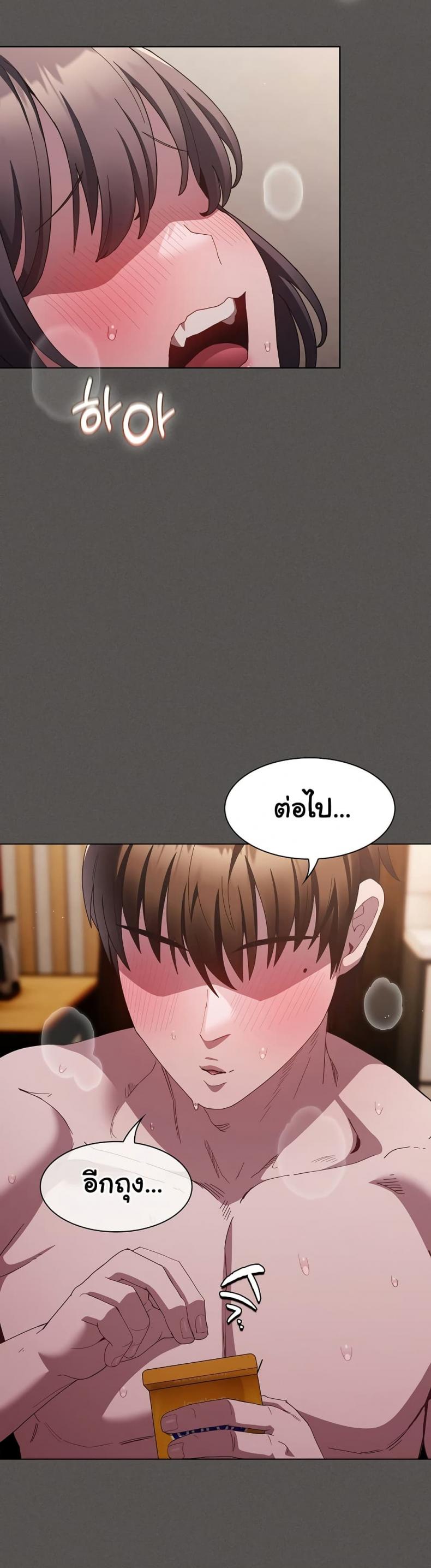 page-31