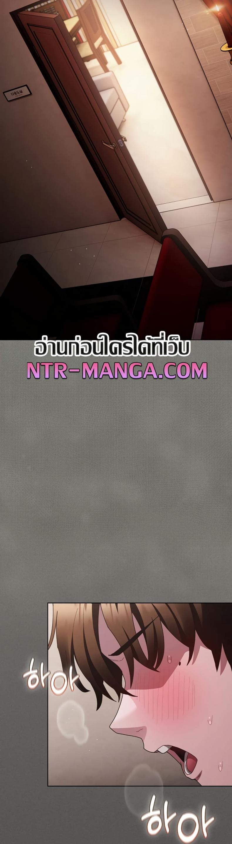page-30