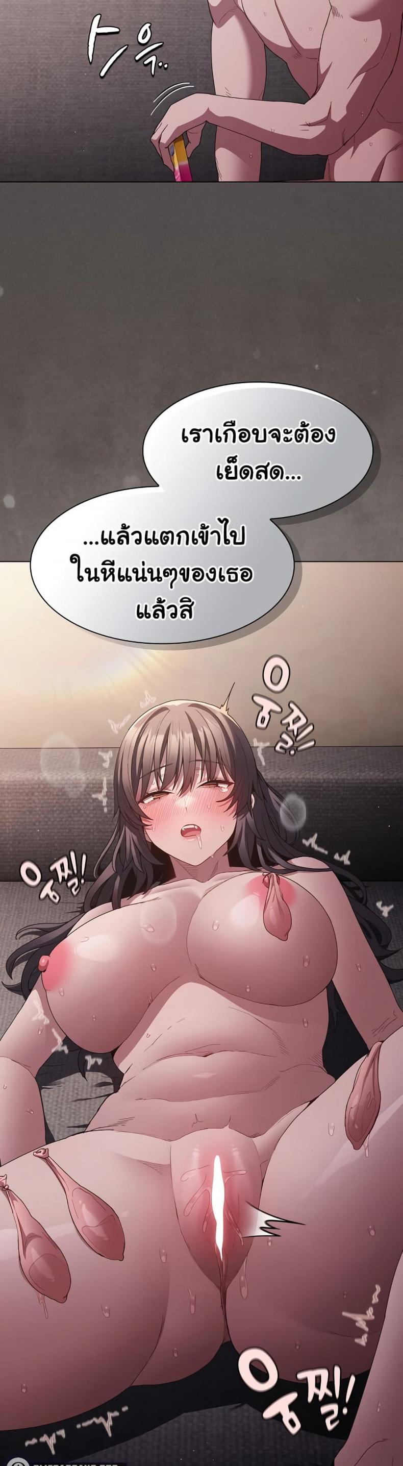 page-33