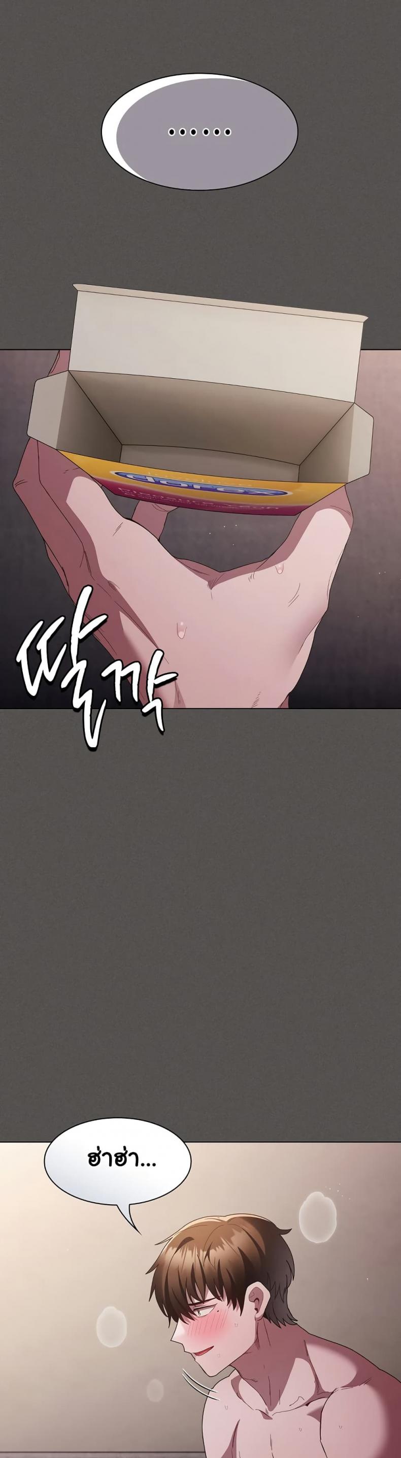 page-32
