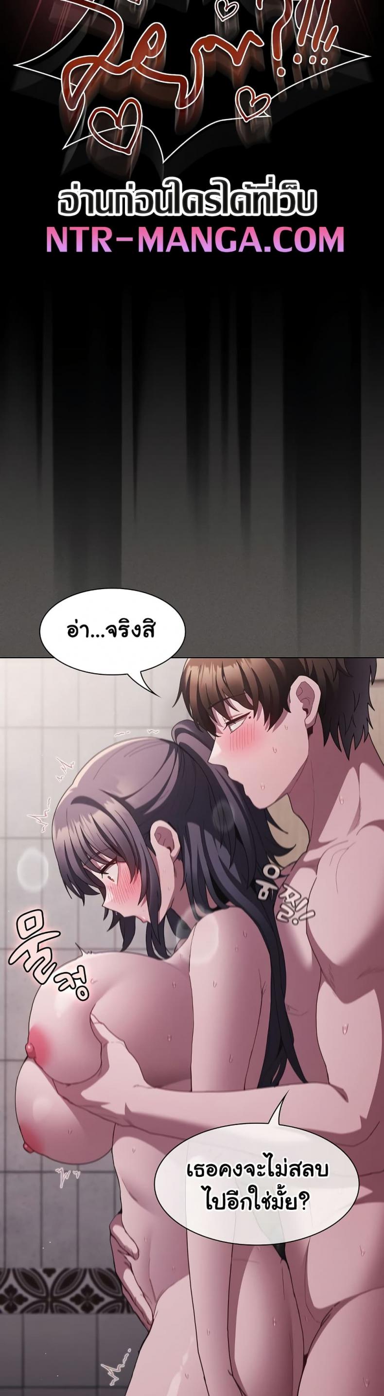 page-16