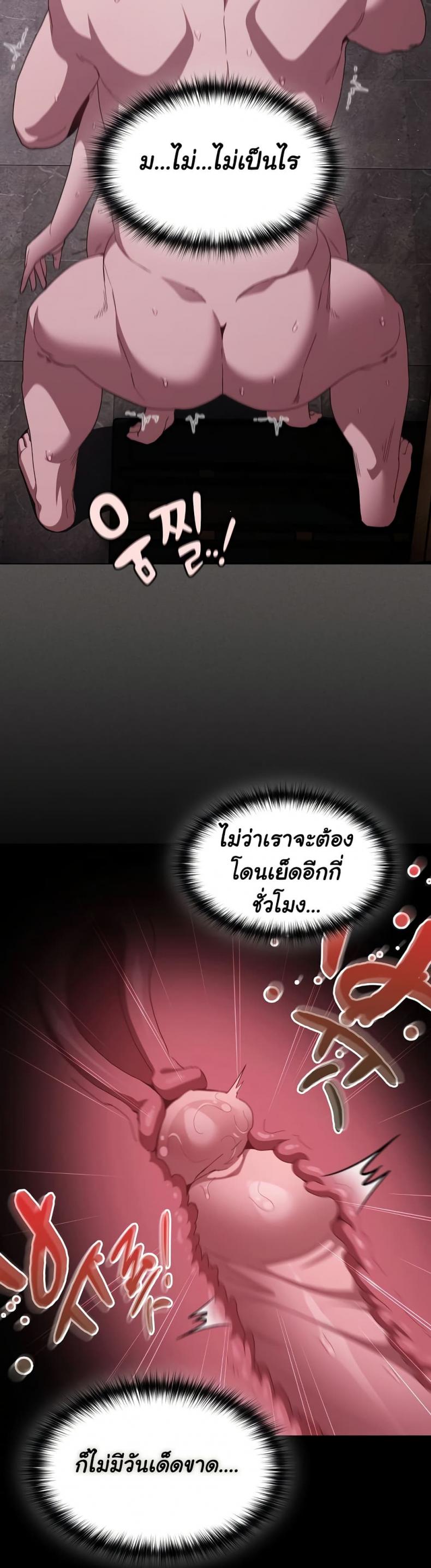 page-26
