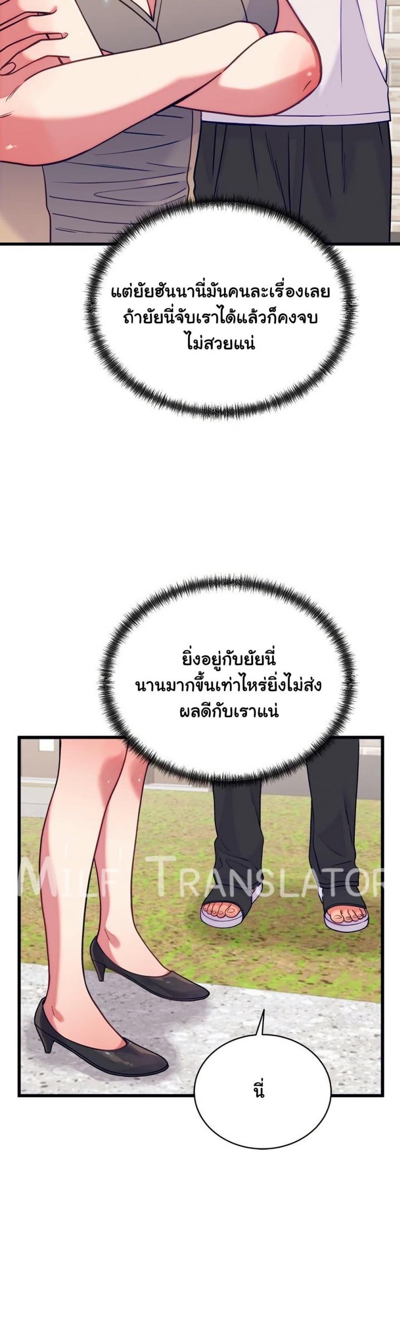 page-22