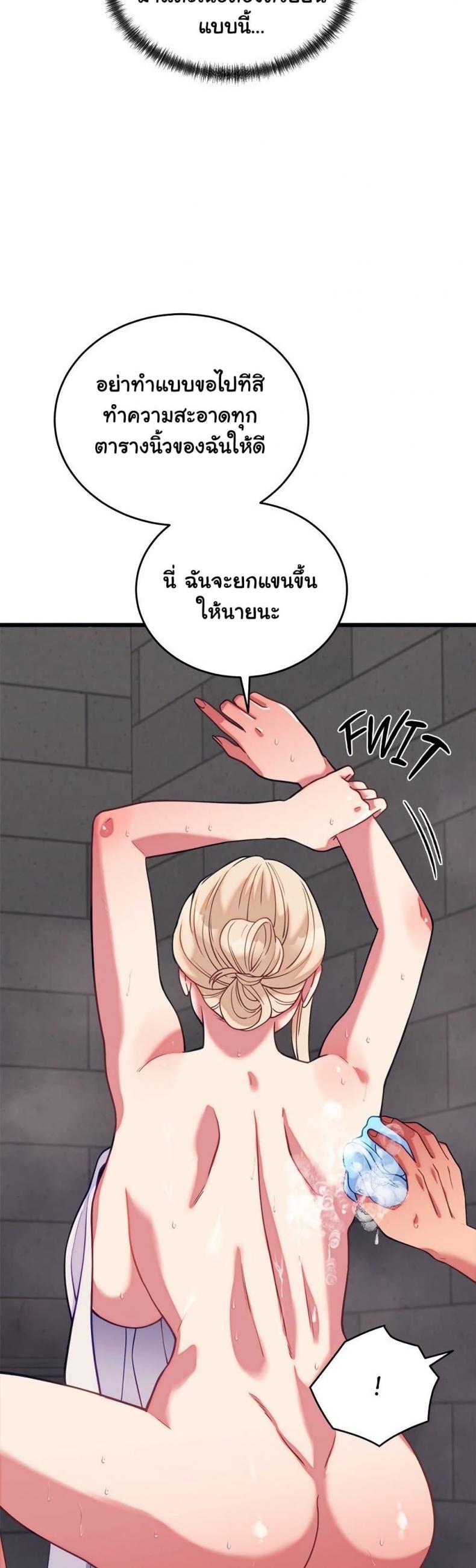 page-44